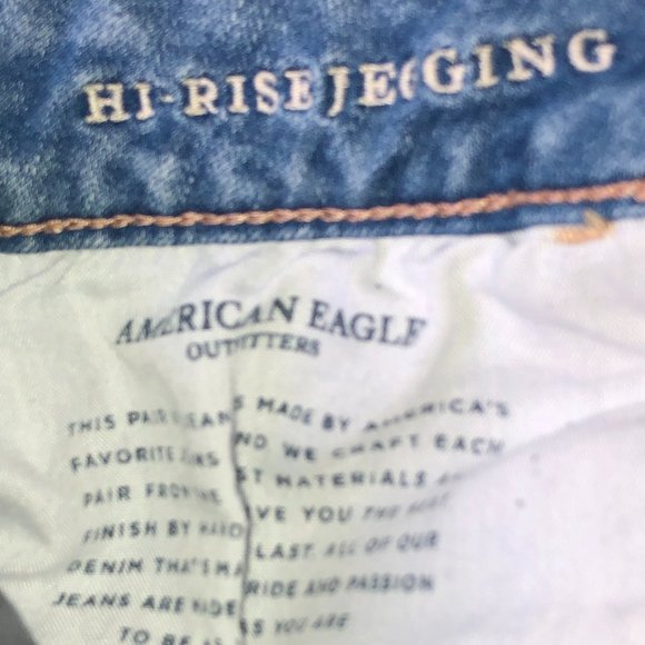 American Eagle super stretch X hi-rise jegging jeans sz 12R EUC LN - Picture 8 of 9